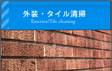 OE^C|